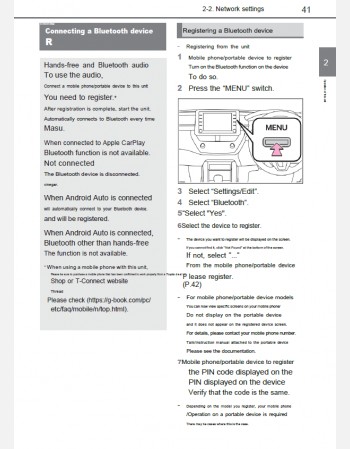 toyota corolla cross 2021 2022 & 2023 navigation & multimedia system manual in english